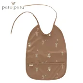 Śliniaki i fartuszki - Petu Petu śliniak z kieszonką wodoodporny Teddy - miniaturka - grafika 1