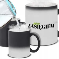 Kubki - Kubek Magiczny POZA ZASIĘGIEM Na Prezent Na Co Dzień Zabawne Wzory - miniaturka - grafika 1