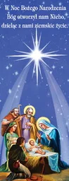 Baner na Boże Narodzenie "W noc Bożego Narodzenia" 50x130 cm - Ikony i obrazy sakralne Baner na Boże Narodzenie "W noc Bożego Narodzenia" 50x130 cm - Ikony i obrazy sakralne - miniaturka - grafika 1