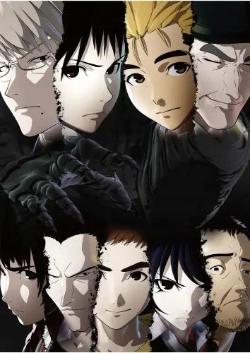 Plakat Anime Manga Ajin an_041 A1+ (custom)