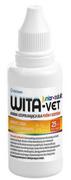 Eurowet Wita-Vet Junior + Adult dla kota i psa krople 25ml