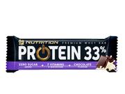 Batony proteinowe - GO ON NUTRITION Go On Nutrition Baton Pro Whey 33 50g - miniaturka - grafika 1