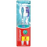 Szczoteczki do zębów - Colgate SZCZOTECZKA MAX WHITE ŚREDNIA 1+1 GRATIS zakupy dla domu i biura CN50034A - miniaturka - grafika 1