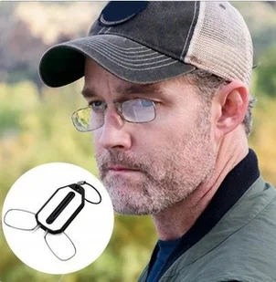 Składane okulary do czytania brelok plusy +1 - Okulary korekcyjne, oprawki, szkła - miniaturka - grafika 1