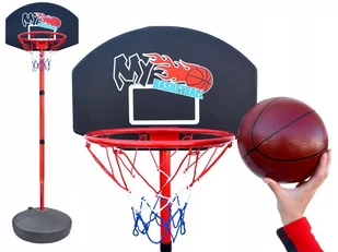 Kosz Do Koszykówki Regulowany 129-213Cm Tarcza - Koszykówka - miniaturka - grafika 1