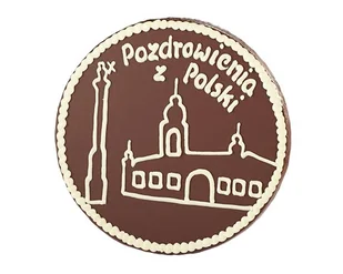 E.Wedel, torcik wedlowski okazjonalny Pozdrowienia z Polski, 250 g - Batoniki - miniaturka - grafika 1
