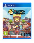 Gry PlayStation 4 - Dodgeball Academia GRA PS4 - miniaturka - grafika 1