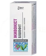 Żele i maści lecznicze - Krem-balsam do ciała Żywokost i Biszofit, FBT, 75ml - miniaturka - grafika 1