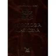 Poradniki psychologiczne - ARS SCRIPTI-2 Hrabia Siergiej A. Wronski Astrologia klasyczna. Tom VIII. Aspekty. Część 1 - miniaturka - grafika 1