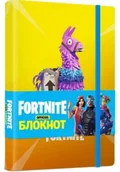 Pedagogika i dydaktyka - FORTNITE. Notatnik A5 Lama linia - miniaturka - grafika 1