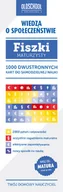 Podręczniki dla liceum - Wiedza o społeczeństwie Fiszki maturzysty Nowa - miniaturka - grafika 1