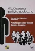 Polityka i politologia - Współczesna polityka społeczna - miniaturka - grafika 1