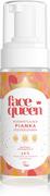 Pianki do mycia twarzy - Face Queen, Rozświetlająca Pianka Oczyszczająca, 150ml - miniaturka - grafika 1