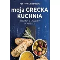 Moja grecka kuchnia. Przepisy z tawerny i kambuza - Książki kucharskie - miniaturka - grafika 2