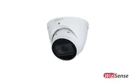 Kamery IP - Dahua IPC-HDW3842T-ZS-2712 - Szybka wysyłka, Możliwy montaż, Upusty dla instalatorów, Profesjonalne doradztwo! - miniaturka - grafika 1