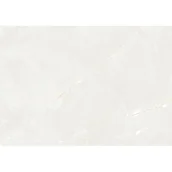 Płytki ceramiczne - Płytka ścienna Kalma ivory 25 x 36 cm Gat.1 - miniaturka - grafika 1