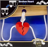 Łamigłówki - Eureka Łamigłówka kolorowa Puzzle Broken Heart poziom 2/4 - miniaturka - grafika 1