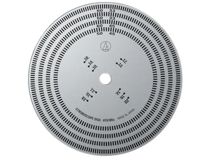 Audio-Technica AT6180a - Akcesoria gramofonowe - miniaturka - grafika 1