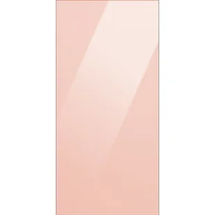 Samsung Bespoke RA-B23EUT17GG RA-B23EUT17GG - Akcesoria i części do lodówek - miniaturka - grafika 1