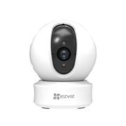Kamery IP - EZVIZ ez360 - network surveillance camera CS-CV246-B0-3B2WFR - miniaturka - grafika 1