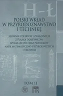 Filologia i językoznawstwo - Polski wkład w przyrodoznawstwo i technikę. Tom 2 H-Ł - Instytut Historii Nauki PAN - miniaturka - grafika 1