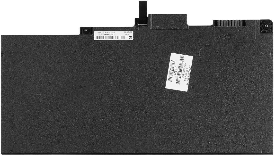 Bateria HP Battery Pack Primary 3-Cell 854047-1C1