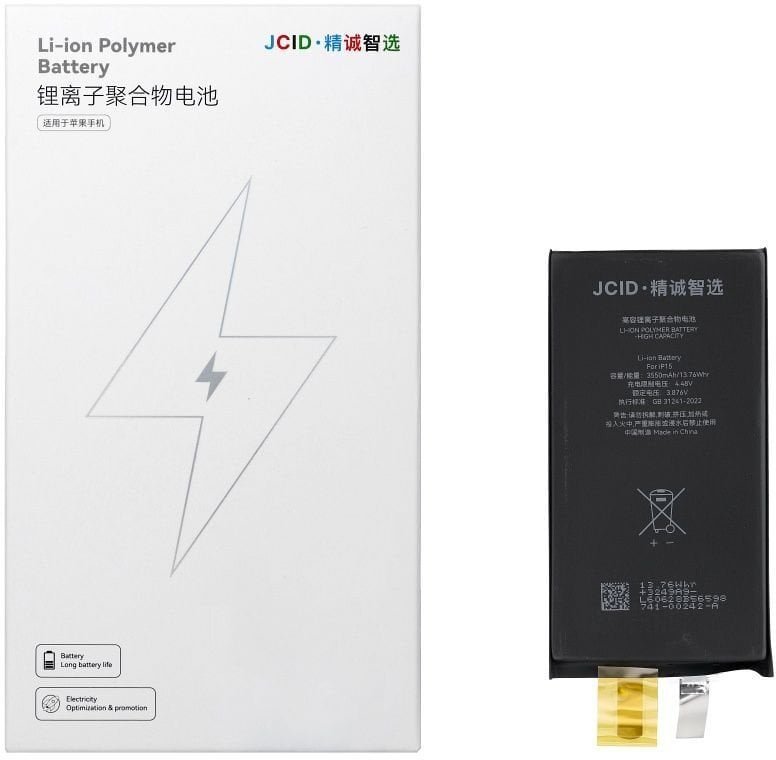 JCID Bateria bez BMS do iPhone 15 zwiększona pojemność
