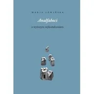 Historia świata - Analfabeci. Z wyższym wykształceniem - Maria Lewińska - miniaturka - grafika 1