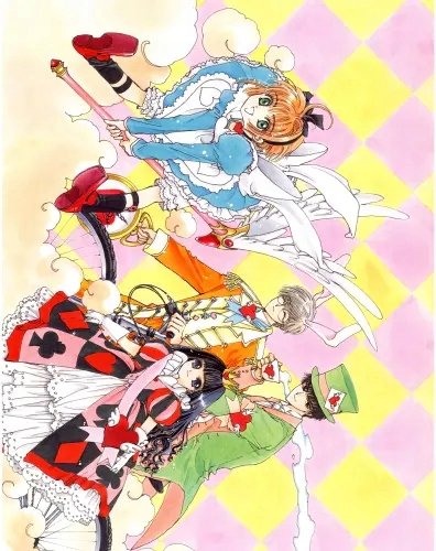 Plakat Anime Cardcaptor Sakura ccs_601 A2 (custom)