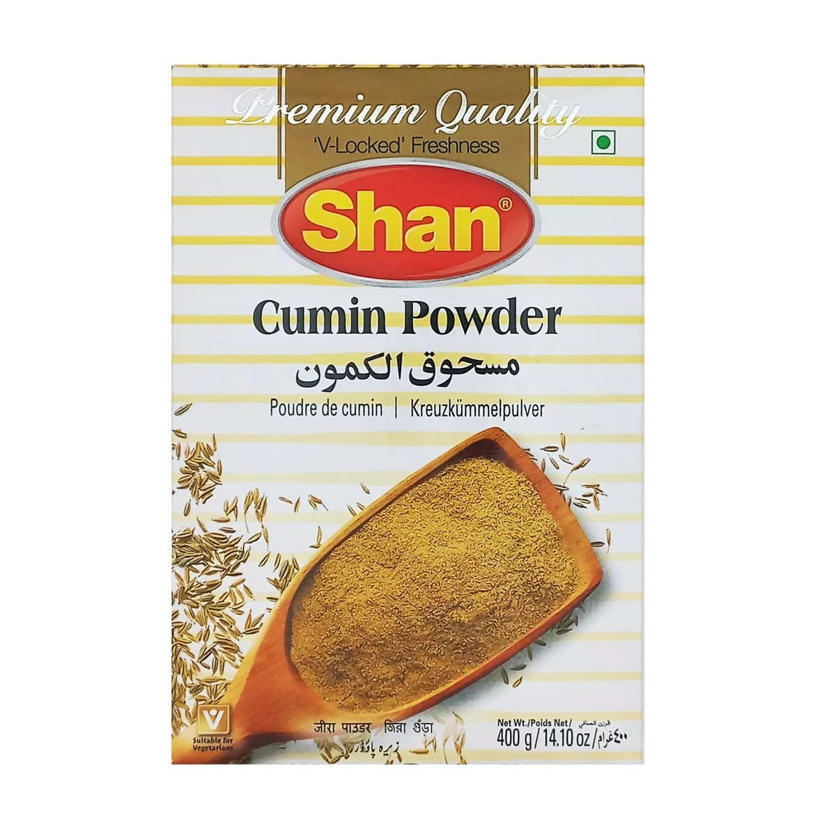 Przyprawa kmin rzymski mielony Cumin Powder Shan 400g