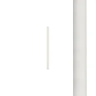 Oprawy, klosze i abażury - Nowodvorski Klosz CAMELEON LASER 490 WHITE 8573 - miniaturka - grafika 1