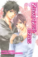 Komiksy dla młodzieży - Zawrócić Czas - miniaturka - grafika 1