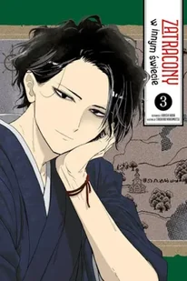 Zatracony w innym świecie. Tom 3 - Hiroshi Noda - Komiksy dla młodzieży - miniaturka - grafika 1