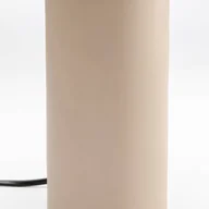 Lampy stojące - Lampa stołowa KARE Maya, beżowy, stal, wysokość 39 cm - miniaturka - grafika 1