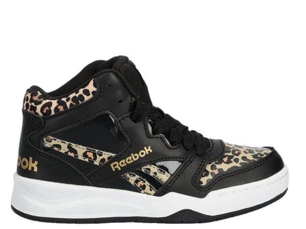 Buty dziecięce Reebok GX3922 BB4500 COURT Czarne