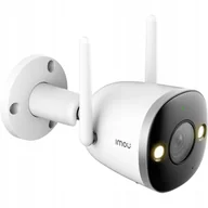 Kamery IP - DAHUA KAMERA IP IPC-F26FP Wi-Fi BULLET 2S Full-Color - 1080p 3.6 mm IPC-F26FP - miniaturka - grafika 1