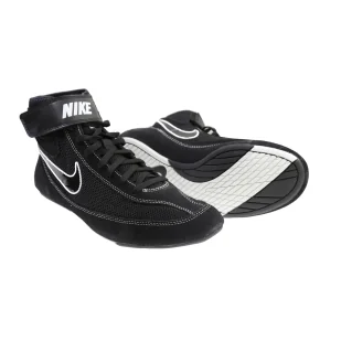 Buty zapaśnicze męskie NIKE SPEEDSWEEP VII - Buty sportowe męskie - miniaturka - grafika 3