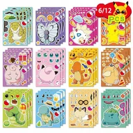 Zabawki kreatywne - Wyklejanka manualna dla dzieci Pokemon Naklejka Naklejki 12 szt - miniaturka - grafika 1