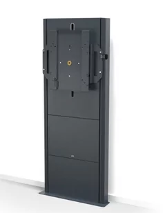SMS Presence Wall/Floor Flipster uchwyt ścienny podłogowy z silnikową regulacją wysokości i funkcją obrotu (ver. 2021) do 75" | max. VESA 400x400| udźwig 50kg | ciemnoszary - Uchwyty do monitorów - miniaturka - grafika 1