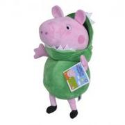 Maskotki i pluszaki - Świnka Peppa Maskotka pluszowa George Dino 28cm Nowa - miniaturka - grafika 1