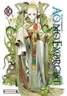 Komiksy dla młodzieży - Ao No Exorcist. Tom 30 - miniaturka - grafika 1
