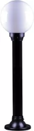 Lampy ogrodowe - Kaja Kinkiet ogrodowy 1x60W opal 5901425570411 - miniaturka - grafika 1