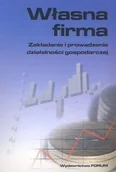 Biznes - Własna Firma Zakładanie i Prowadzenie - miniaturka - grafika 1