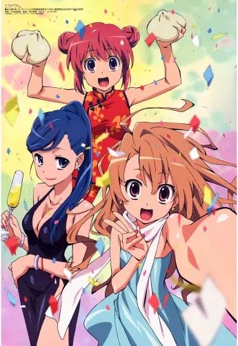 Plakat Anime Manga Toradora! tora_004 A2 (custom)