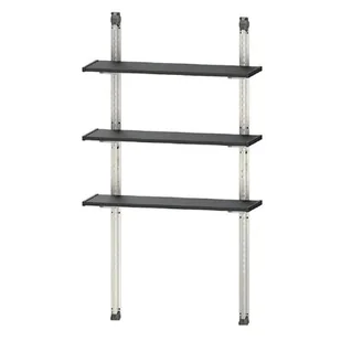 System 3 półek Keter 97cm max 90kg - Szafy i regały magazynowe - miniaturka - grafika 1
