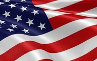 Flagi i akcesoria - Flaga USA / United States of America 112x70 - miniaturka - grafika 1