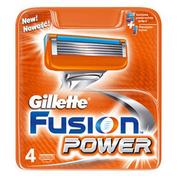 Gillette FUSION Power wkłady