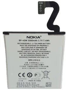 Nokia Bateria do Nokii Lumia 920, oryginalna, 2000 mAh - Baterie do telefonów - miniaturka - grafika 1
