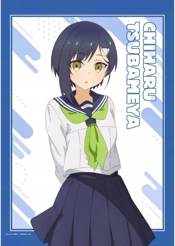 Plakat My Deer Friend Nokotan NOKO_051 A3 (custom)