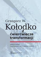 Archeologia - Kozłowski Paweł Grzegorz w. kołodko i ćwierćwiecze transformacji - mamy na stanie, wyślemy natychmiast - miniaturka - grafika 1